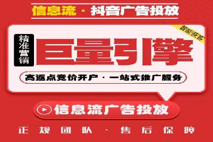 娱乐业SEM外包服务的多维度营销策略