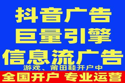 百度推广运营实战：中小企业如何突围
